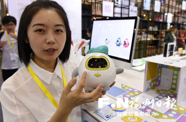 海峡两岸文博会在厦门开幕 700多家台商到场参展