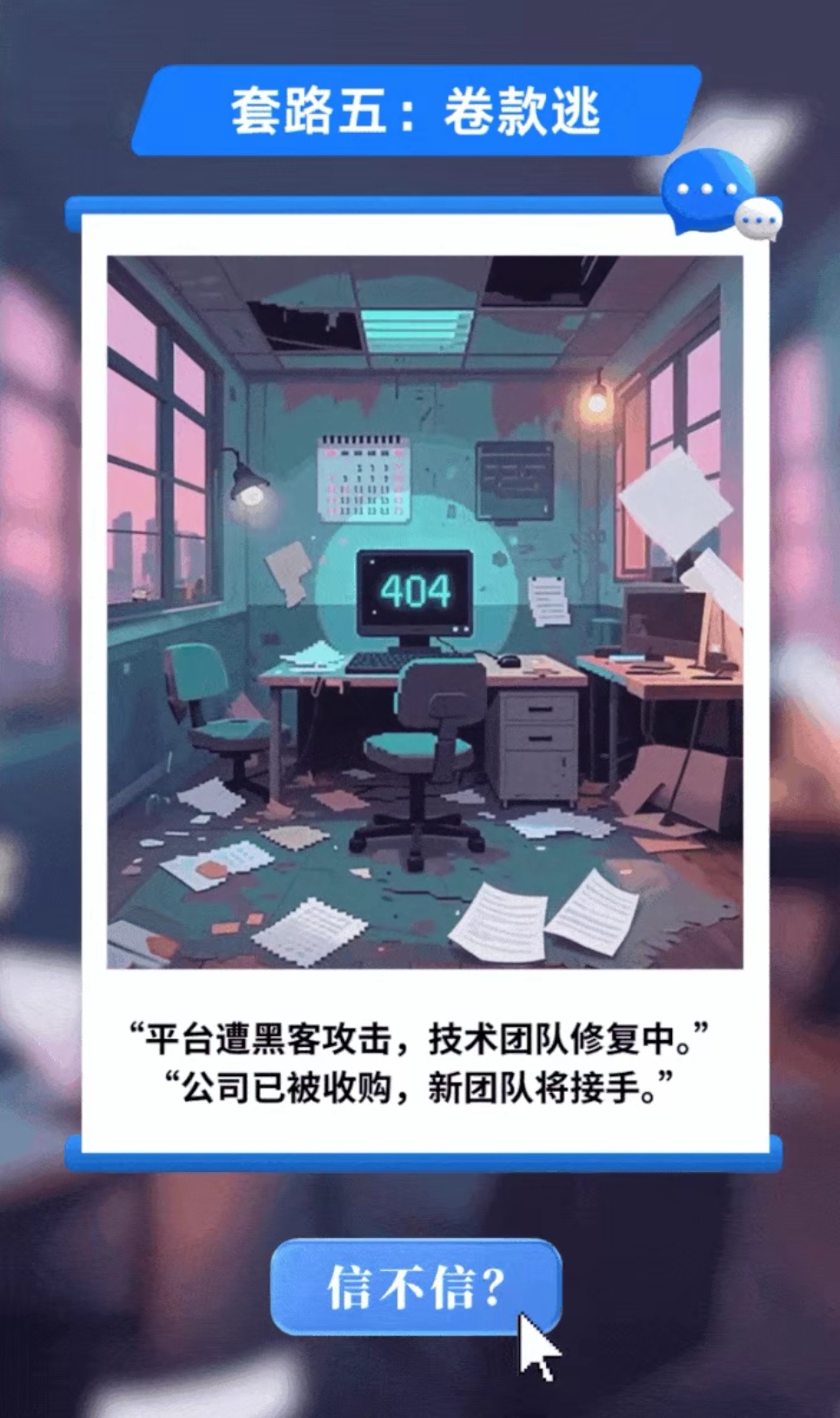 20250621.jpg