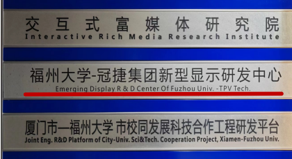 物信学院召开两岸融合发展师生代表学习交流会-刘媛.png 物信学院召开两岸融合发展师生代表学习交流会-刘媛.png