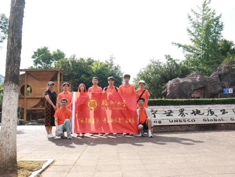 新福建20230712泰宁实践队3.jpg