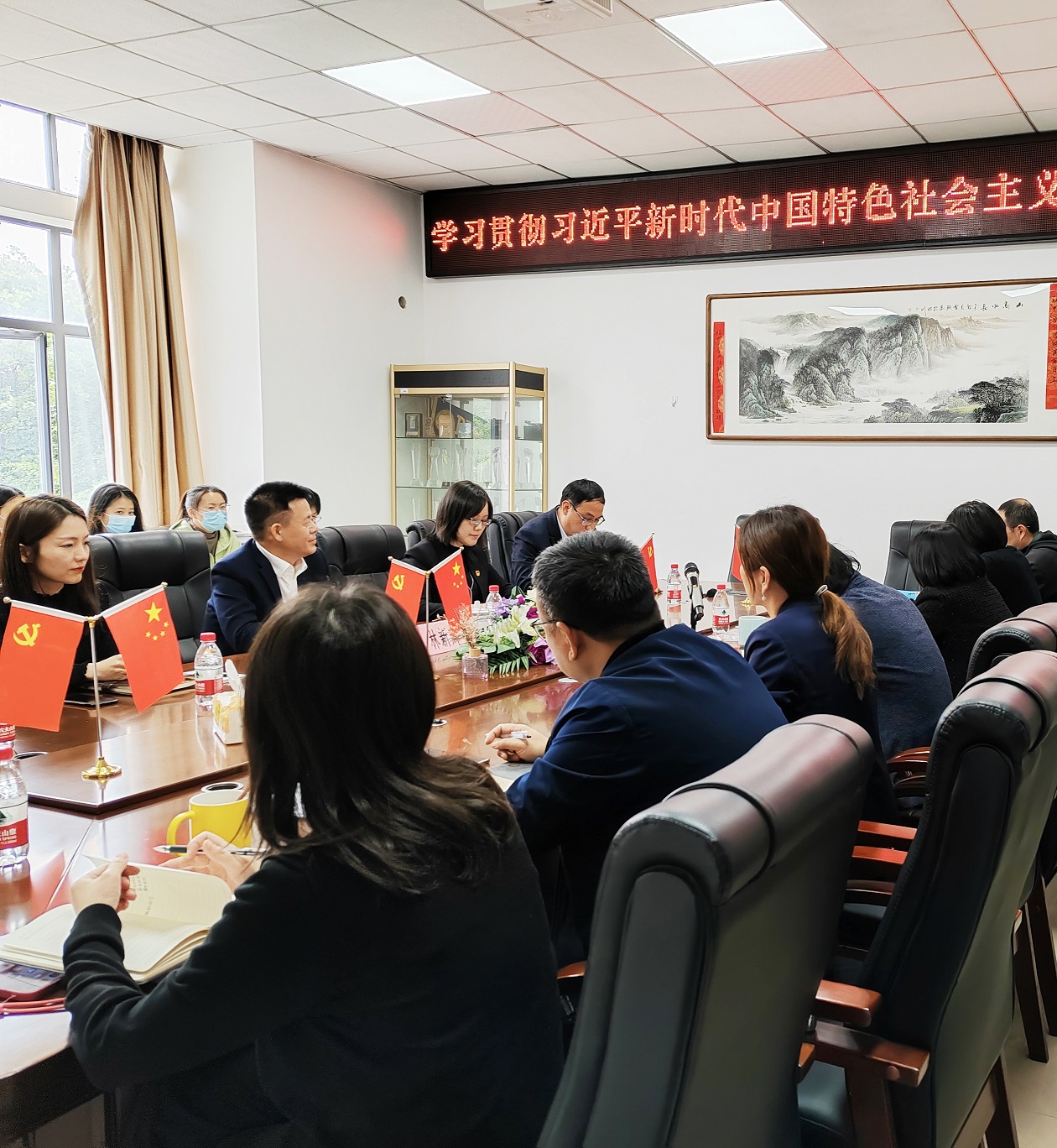 外国语学院主题教育会议-现场1.jpg