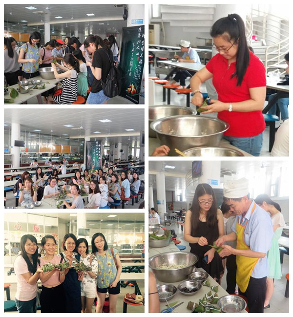 【院研会】粽香沁人心,师生情谊浓1