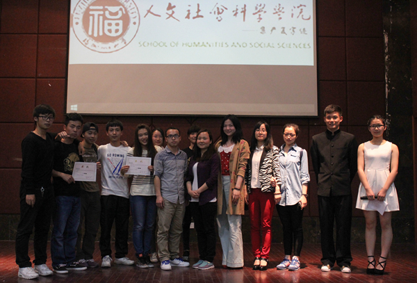 150416 人文学院 专业风采展 (5)