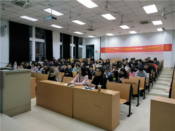 材料学院学习和贯彻十九大精神系列报告会第三讲顺利举办20171126 (3)