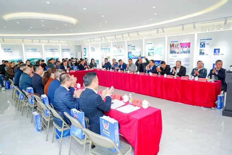 be5cb661-91e0-4eca-a39c-4e0db7d0566f.jpg 微信图片_20240307111948jpg