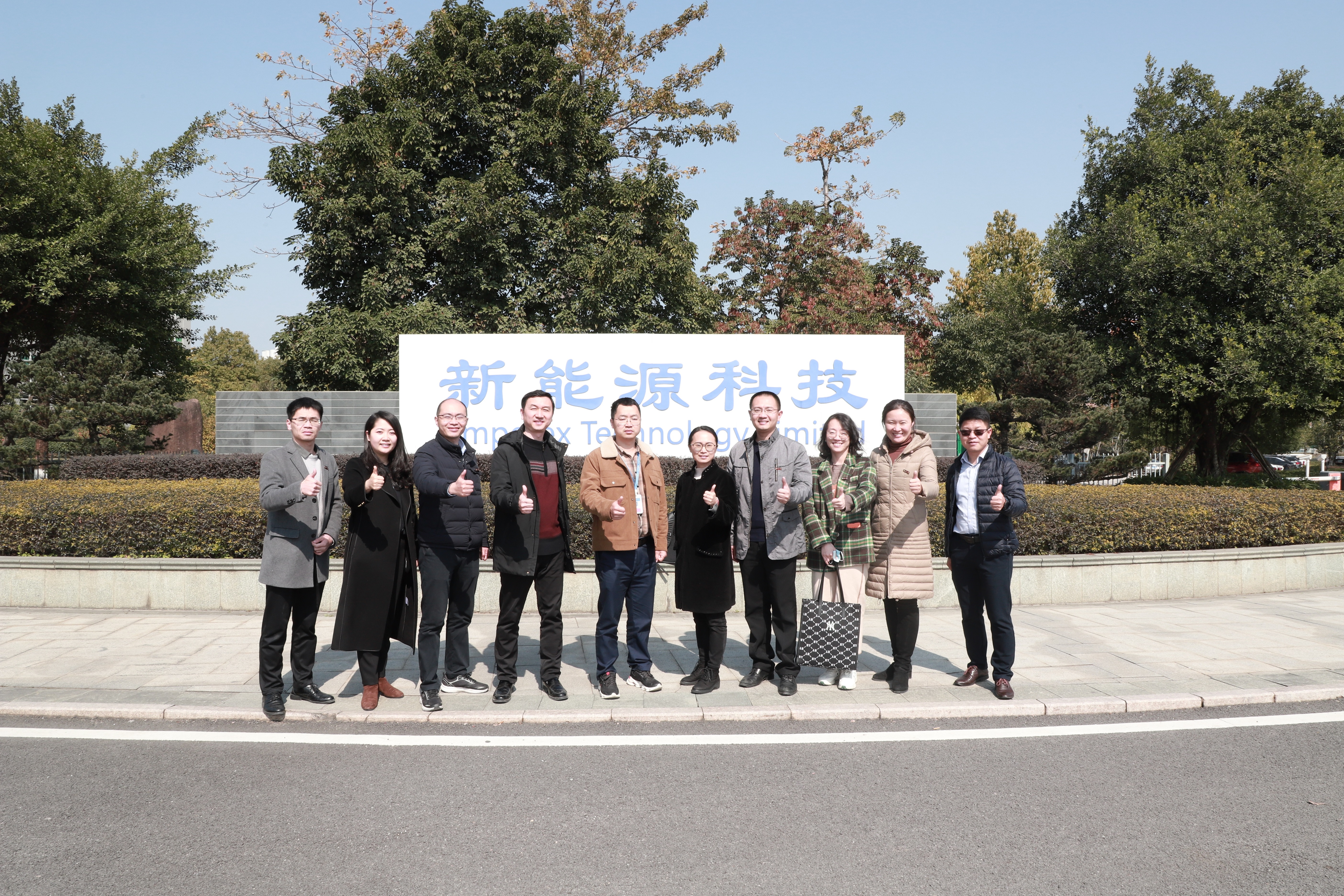 学工组走访宁德新能源科技有限公司-刘远航.jpg