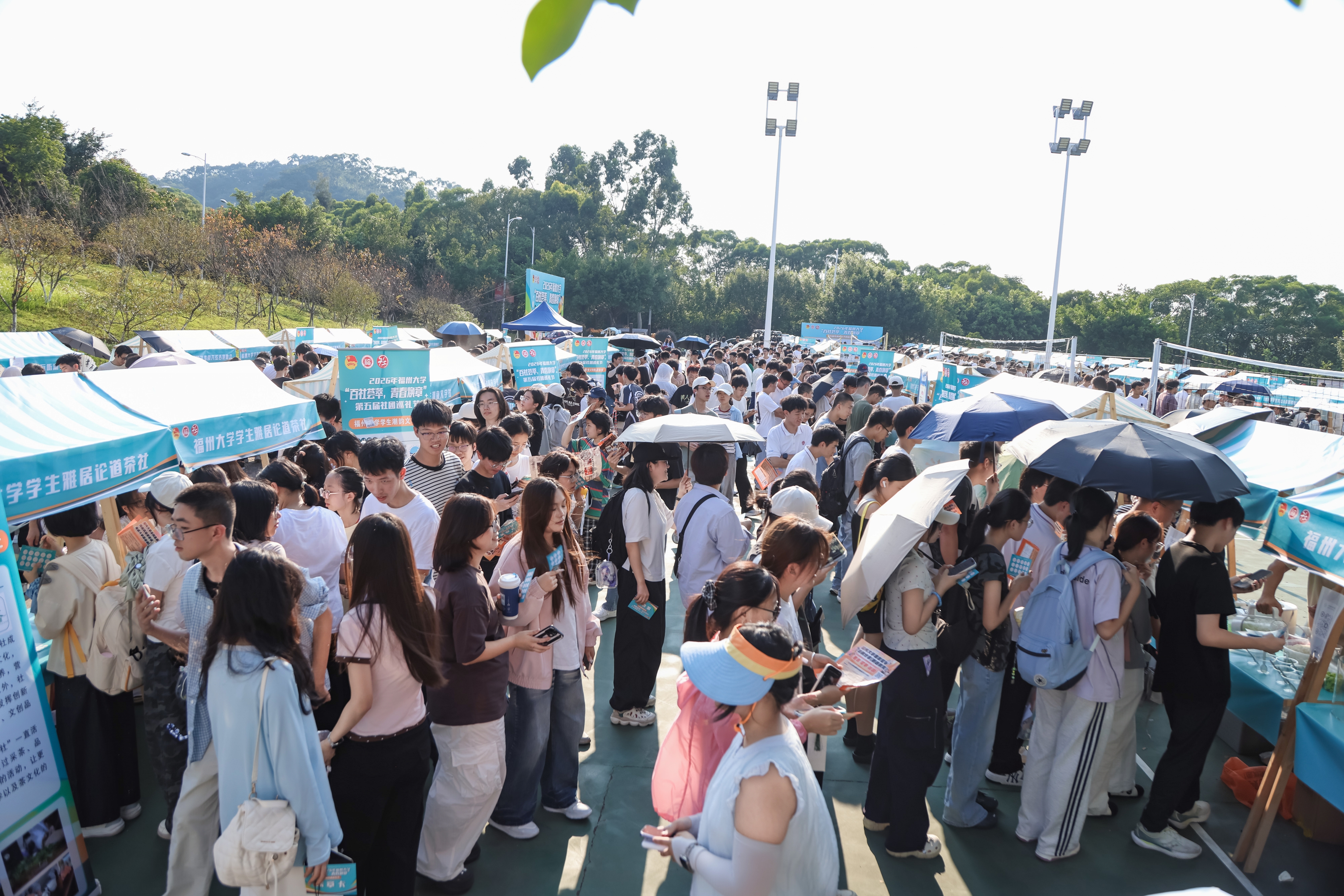 20261011现场氛围热烈校团委.jpg