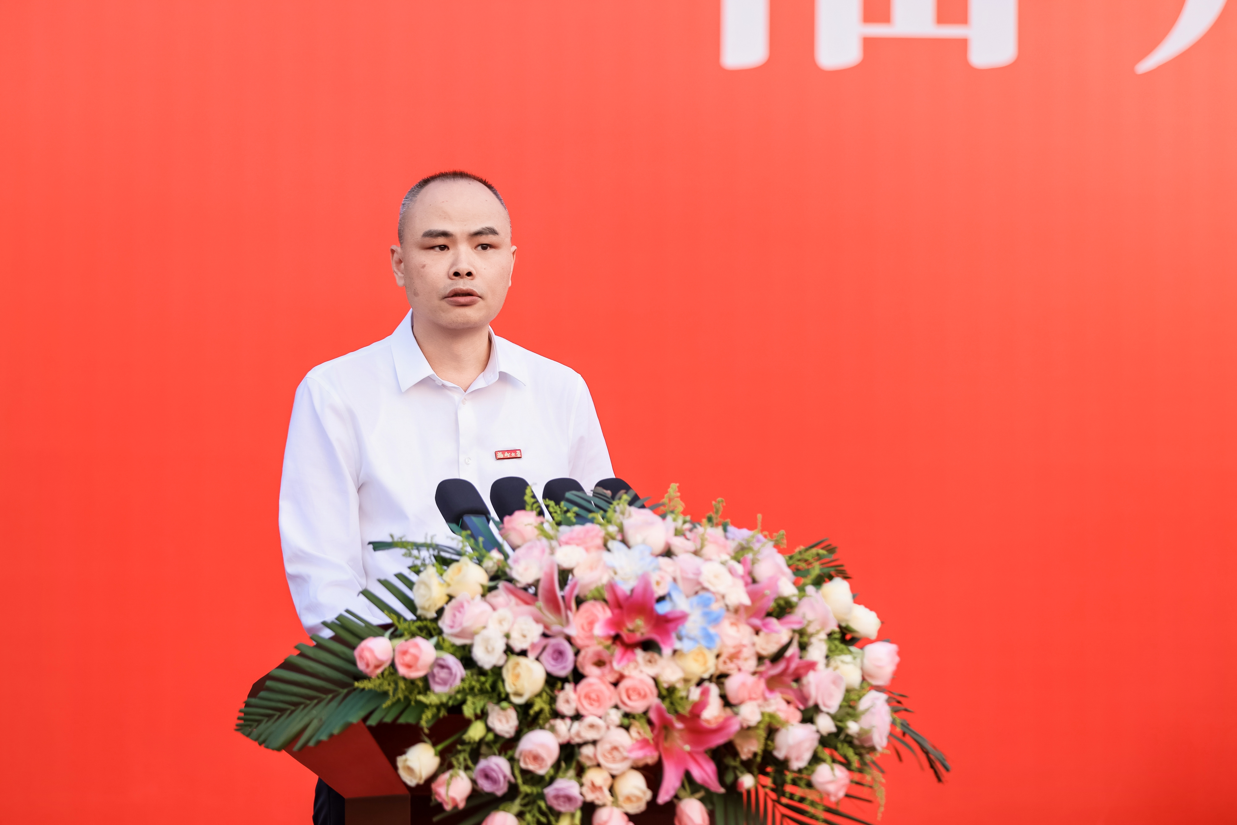 20260917教师代表发言学生工作部.jpg