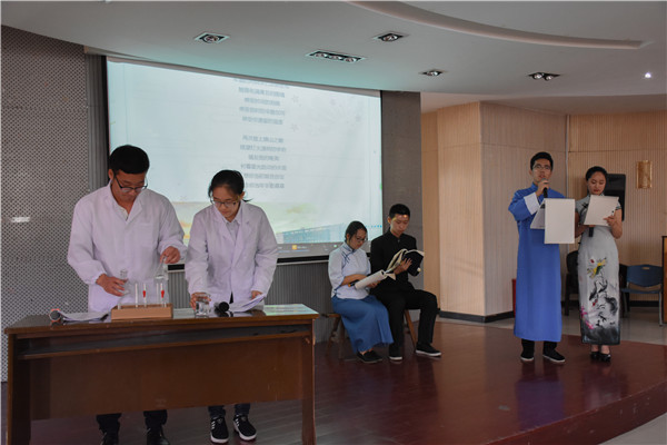 石化法学机械 触及阳光,上进不惜 万梦岳摄