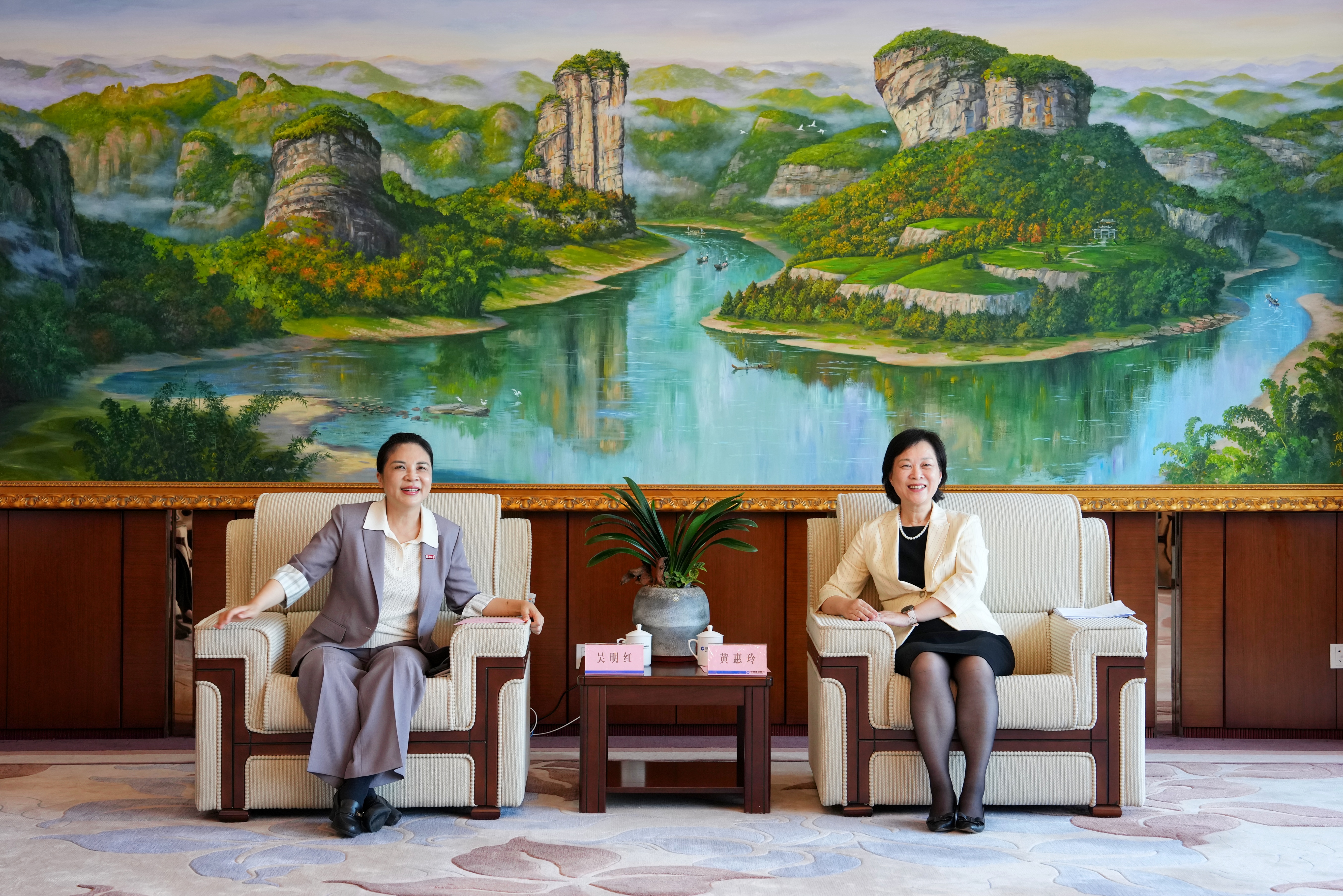 20260519建行战略签约宣传部01.jpg