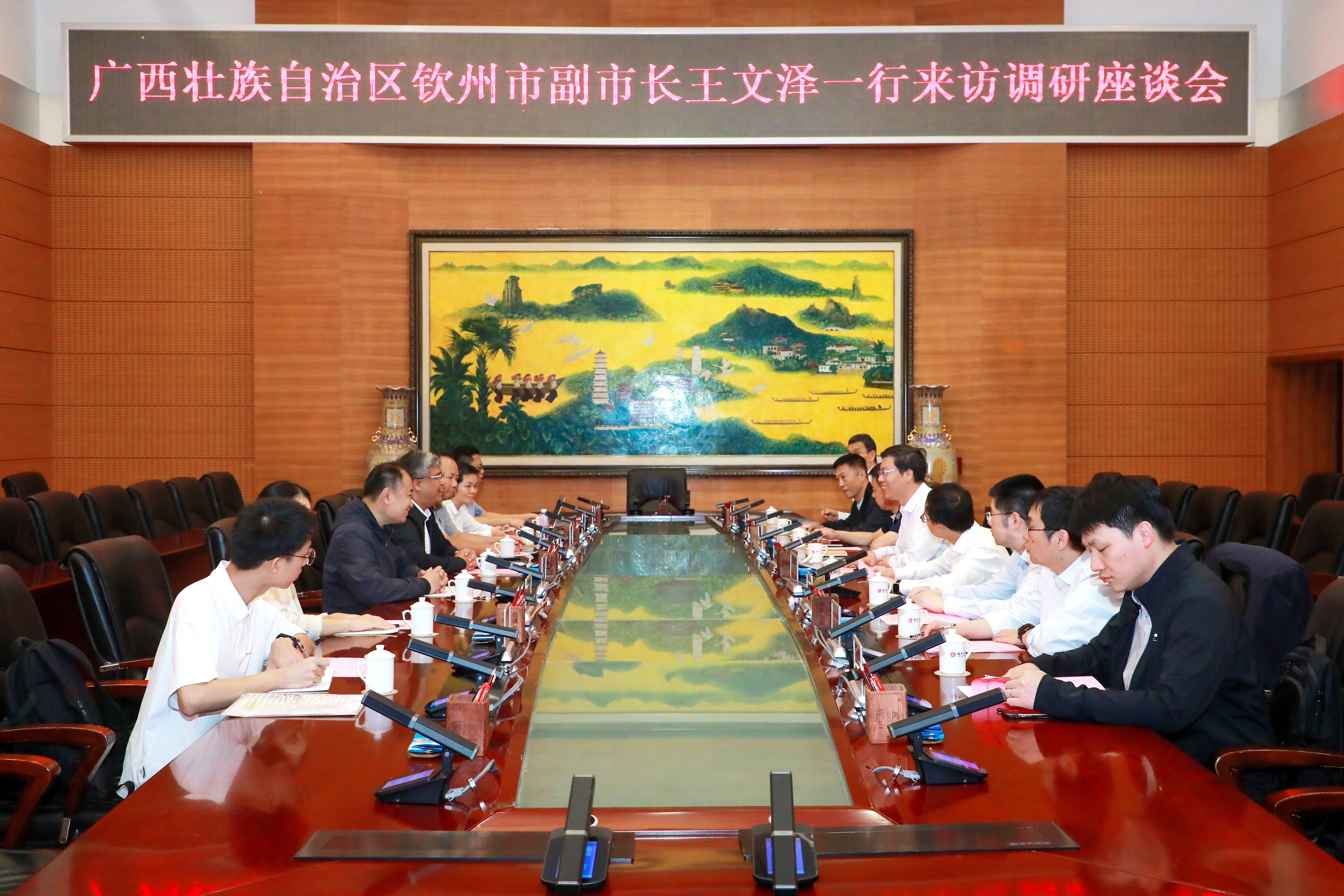 20260430+科技处 (2).jpg