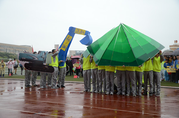 紫金学院方阵 王子悦摄1