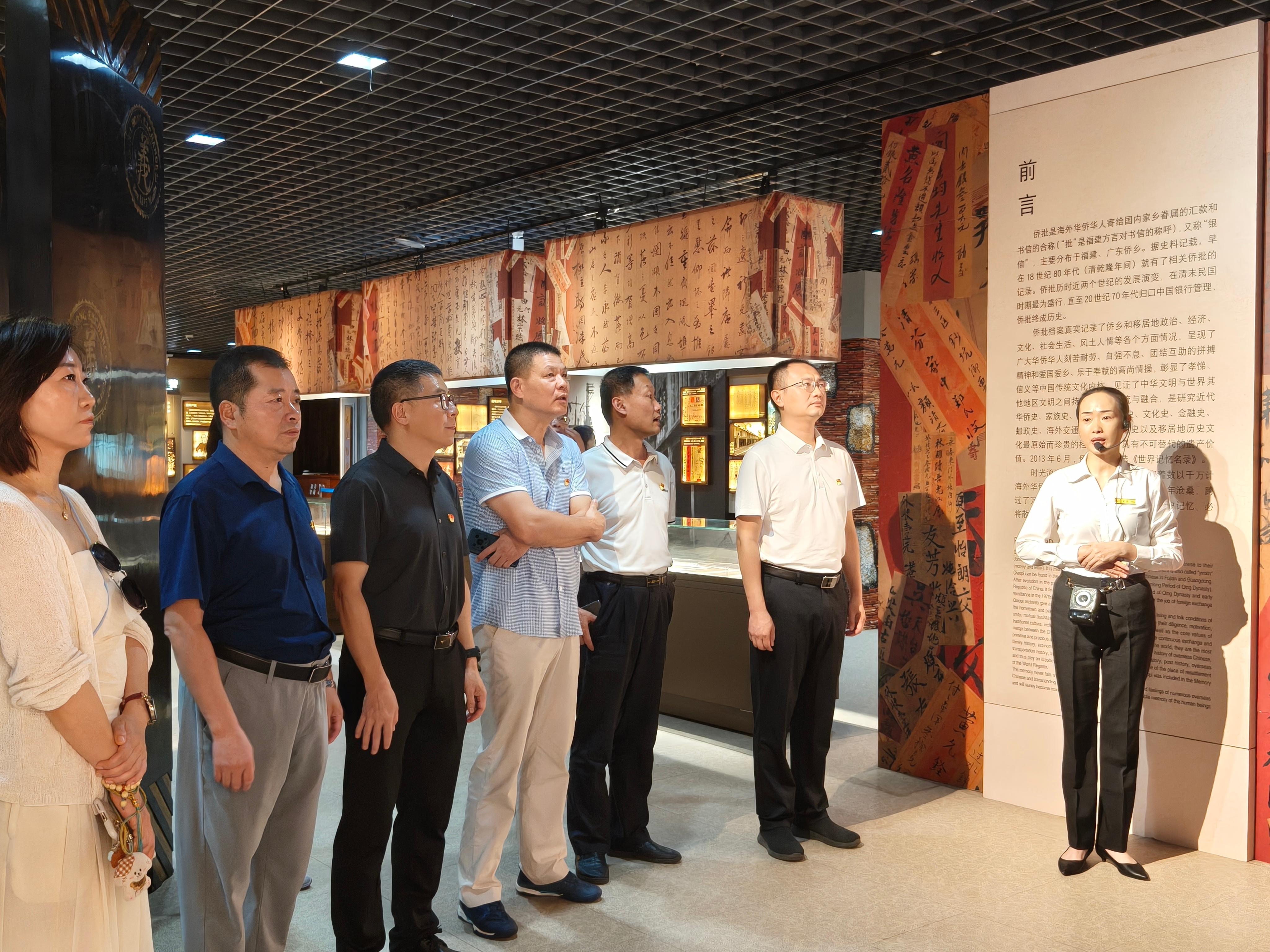 20260611——参观学习现场.jpg