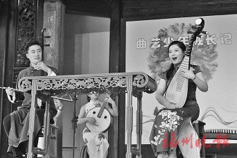 å­¦åä»¬âåèåè°âæ¼äºä¸å°æ­£å®ç¦å·ä¼¬èº