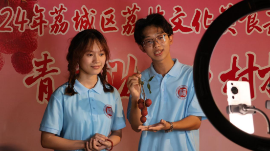 莆田:大学生直播助农促宣传