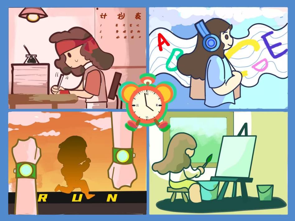 20240930假期“爆改”的种种目标.jpg