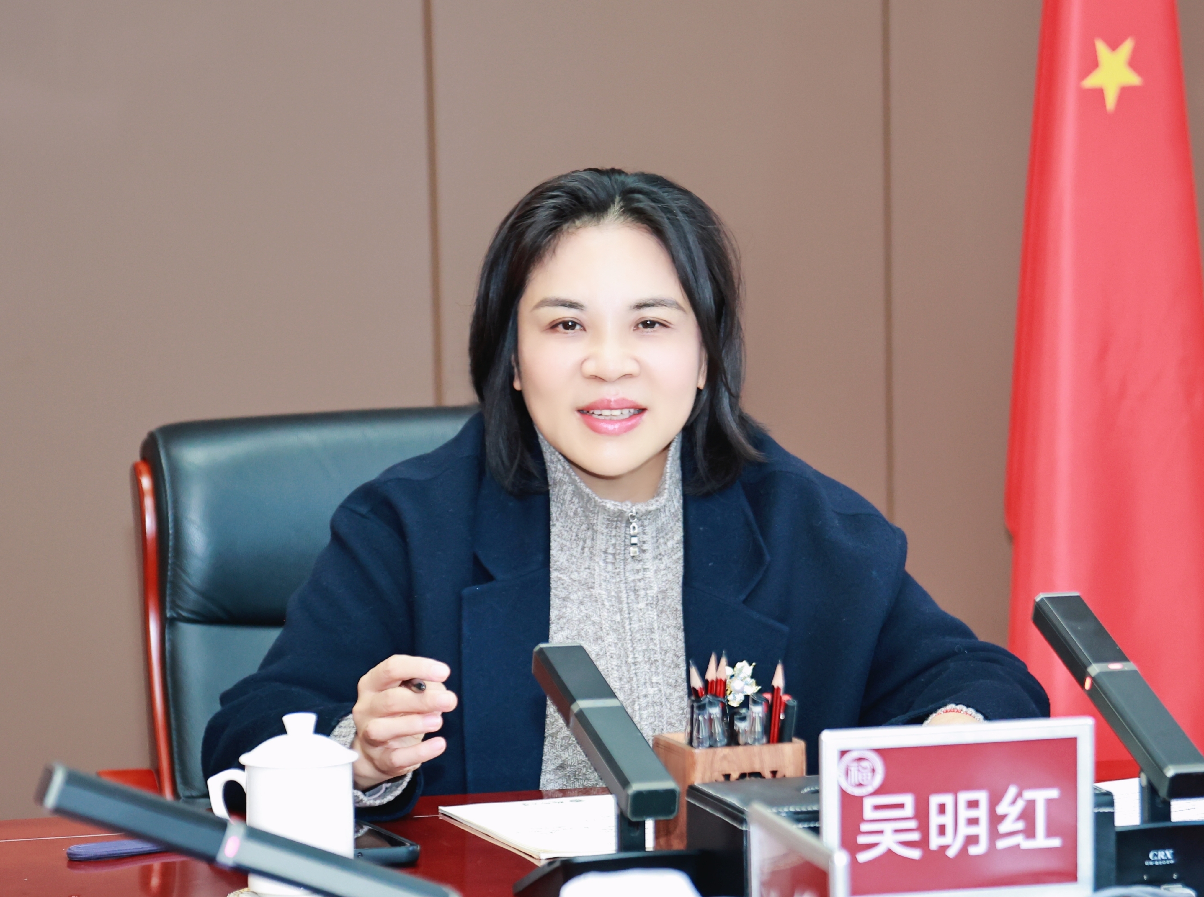 20260204外派干部新春慰问座谈会 王煜东.jpg