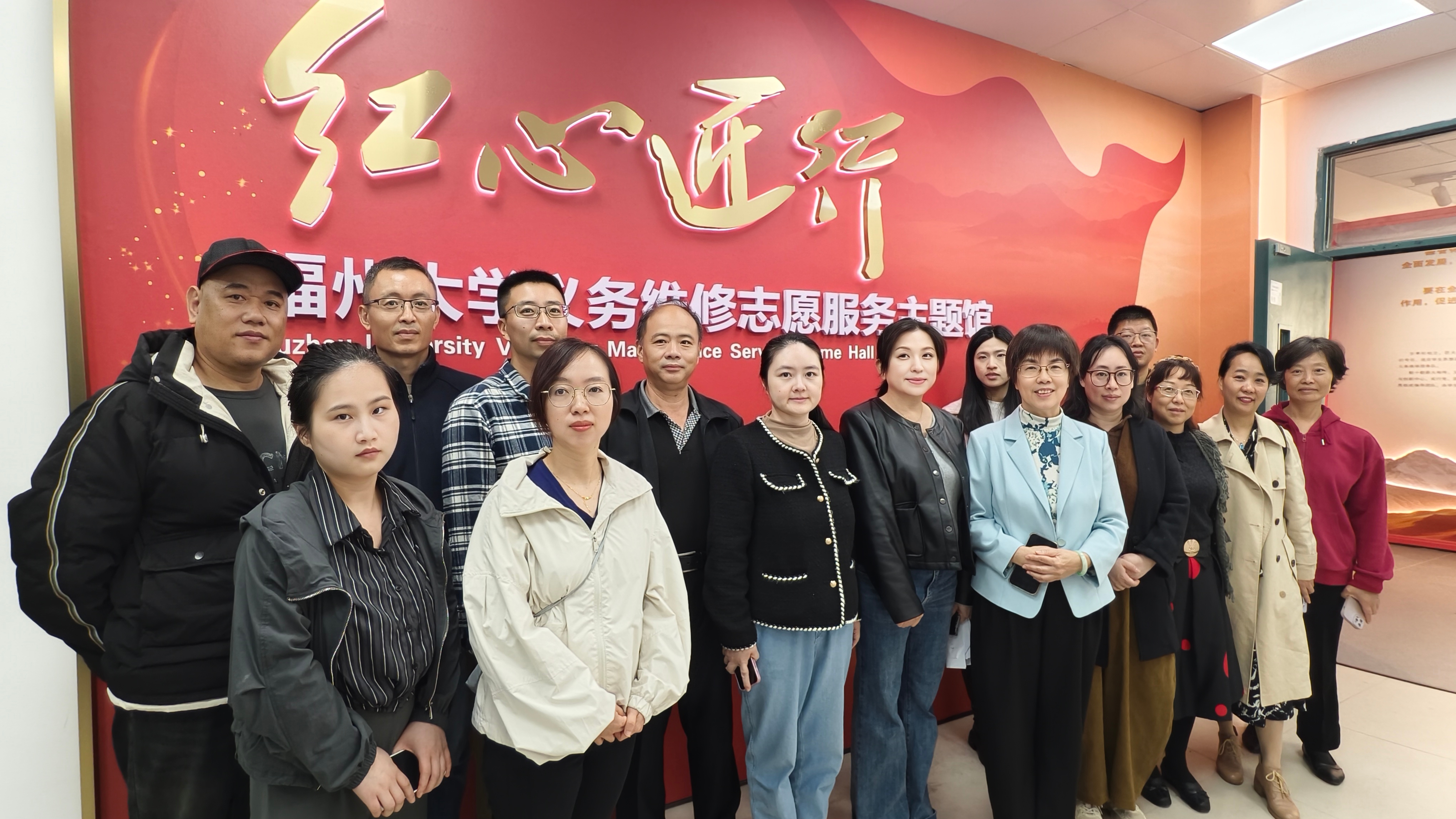 20251113参观现场统战部 (1).jpg