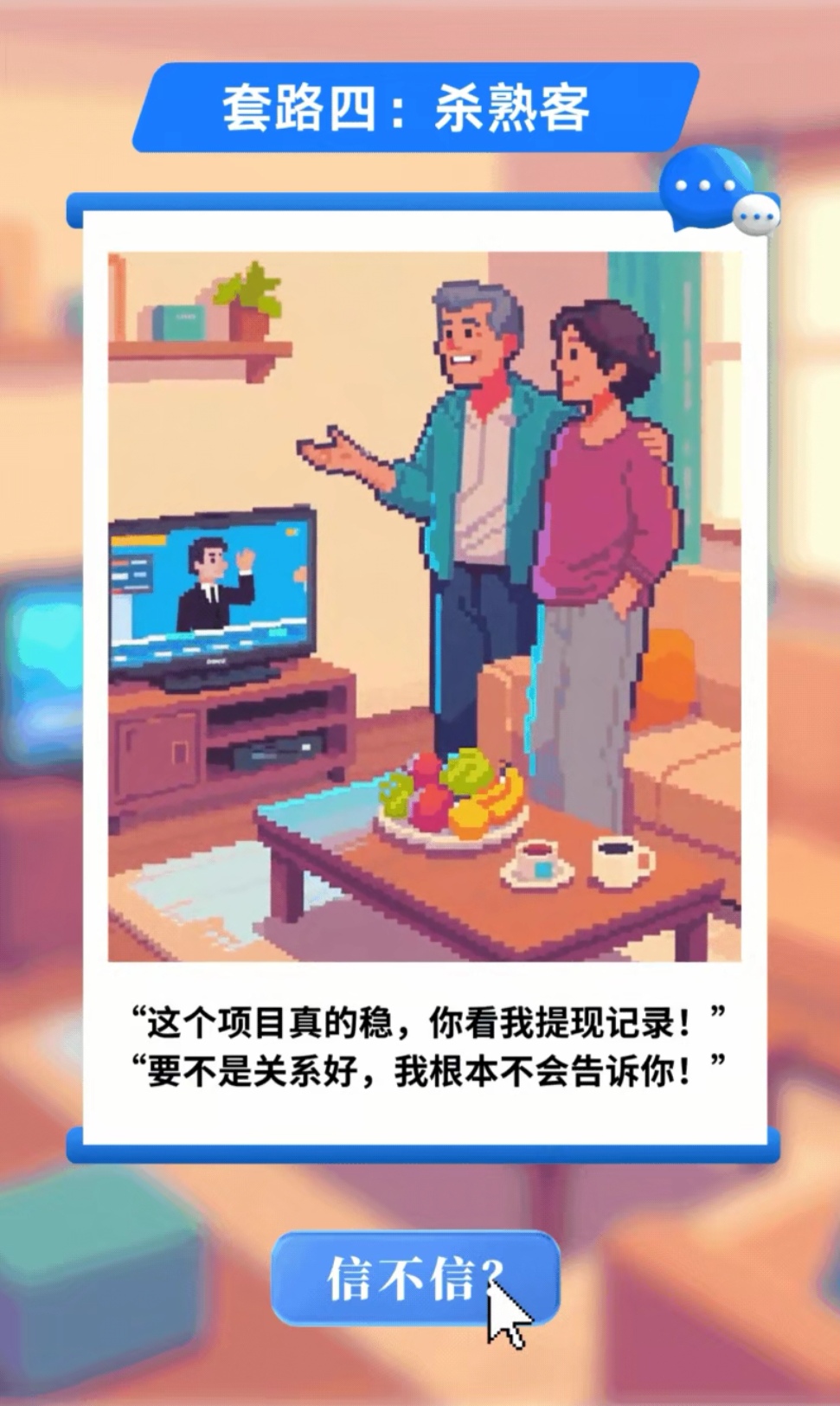 20250621.jpg