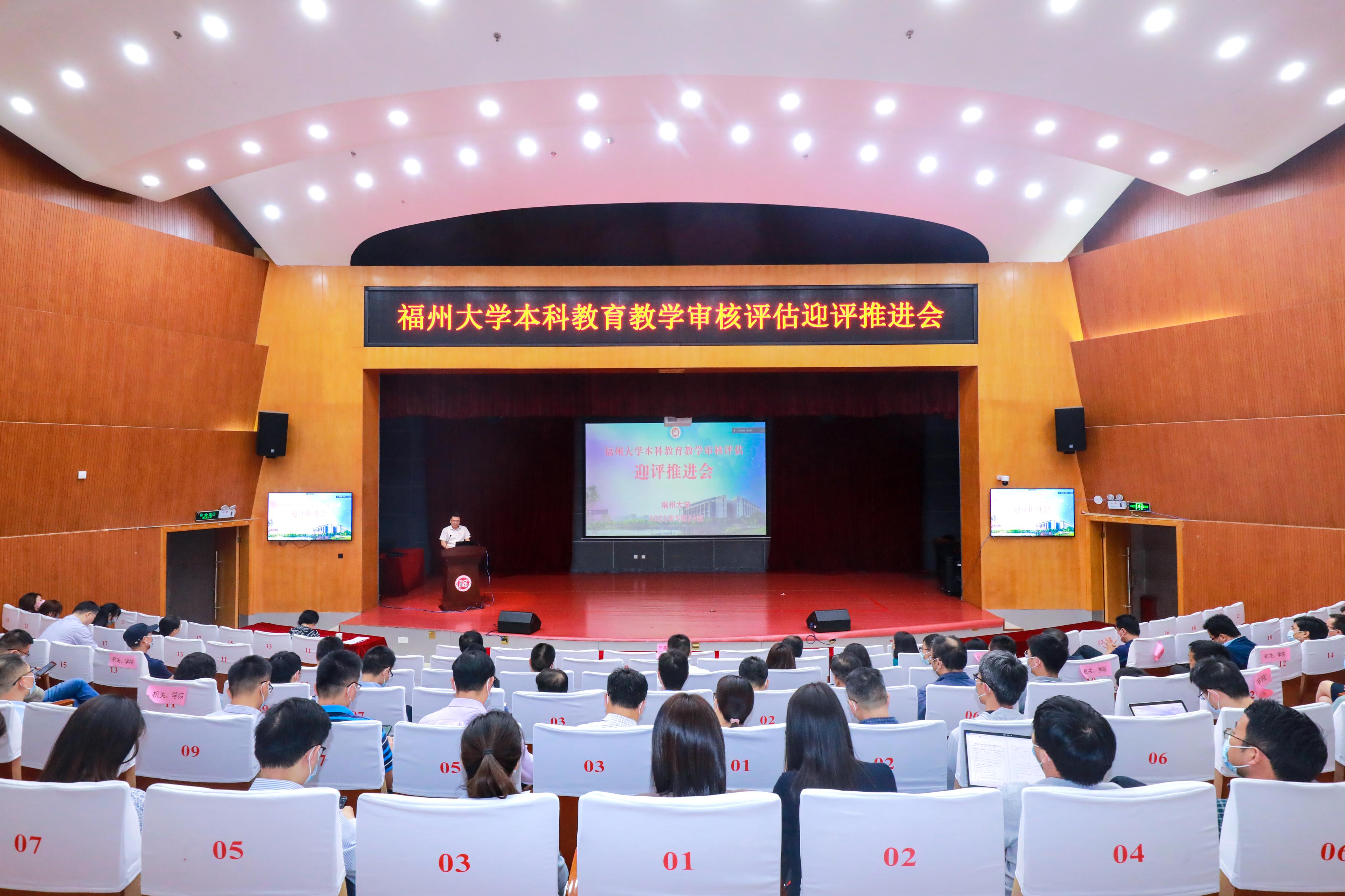 会议现场-苏瑛荃摄.jpg