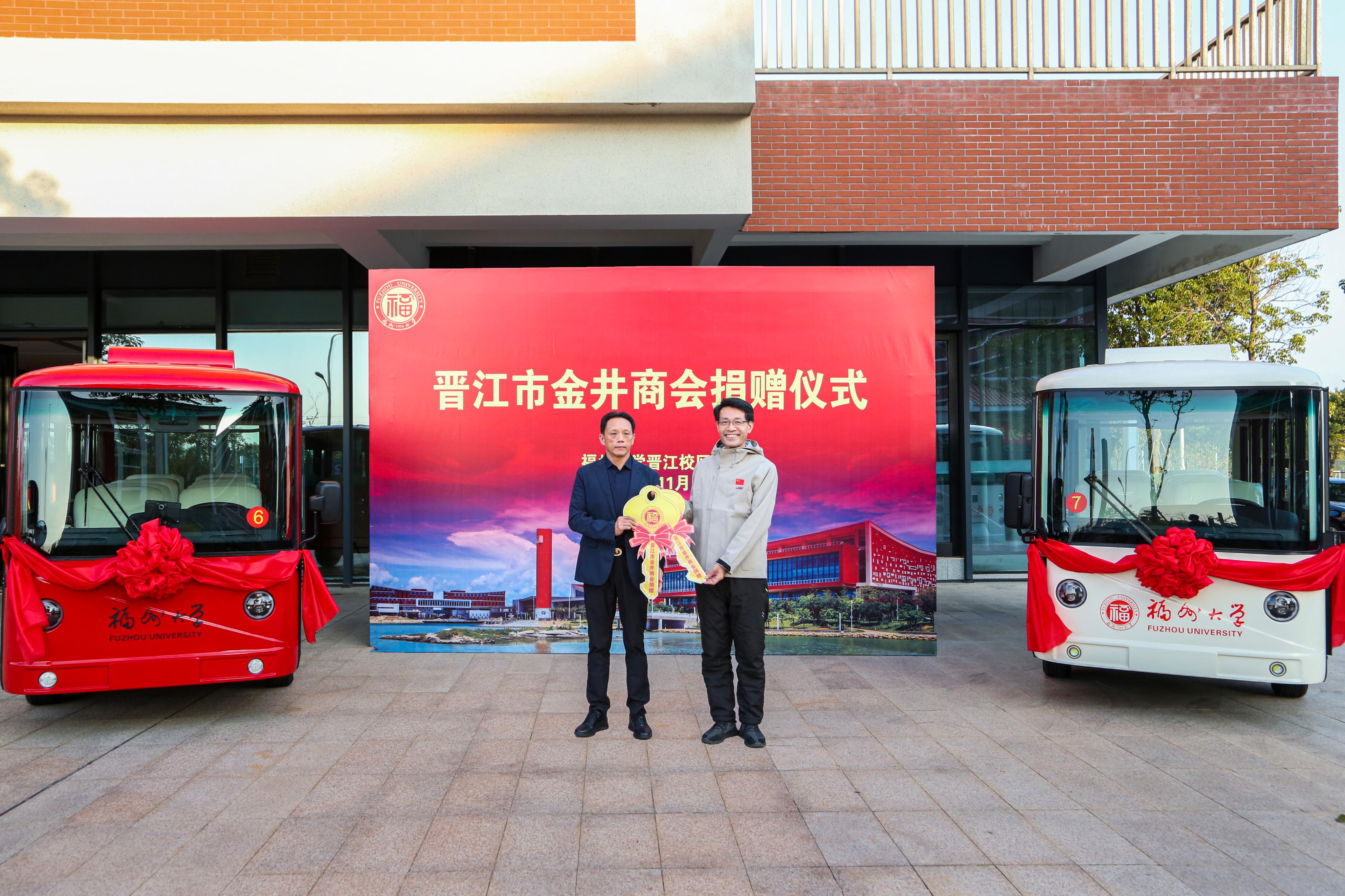 微信图片_20251124160924