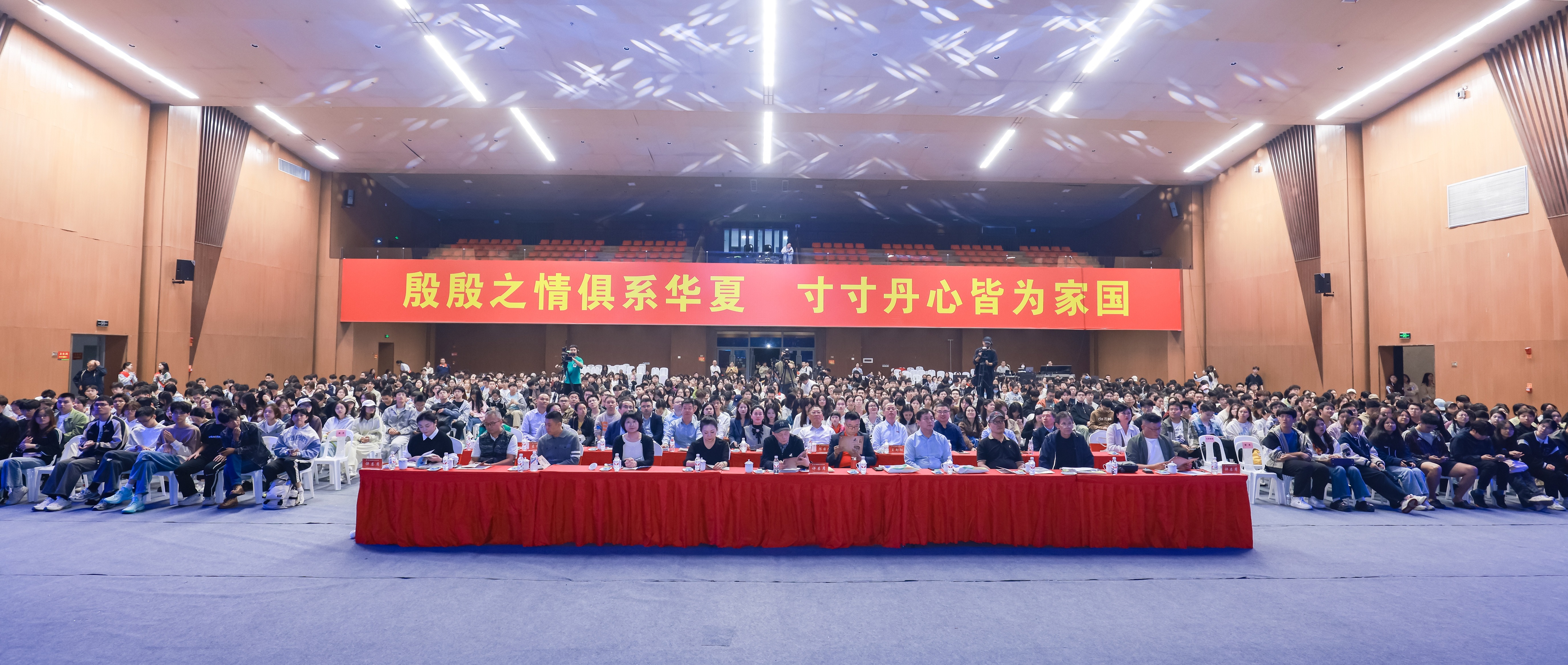 20251028 演出现场.jpg