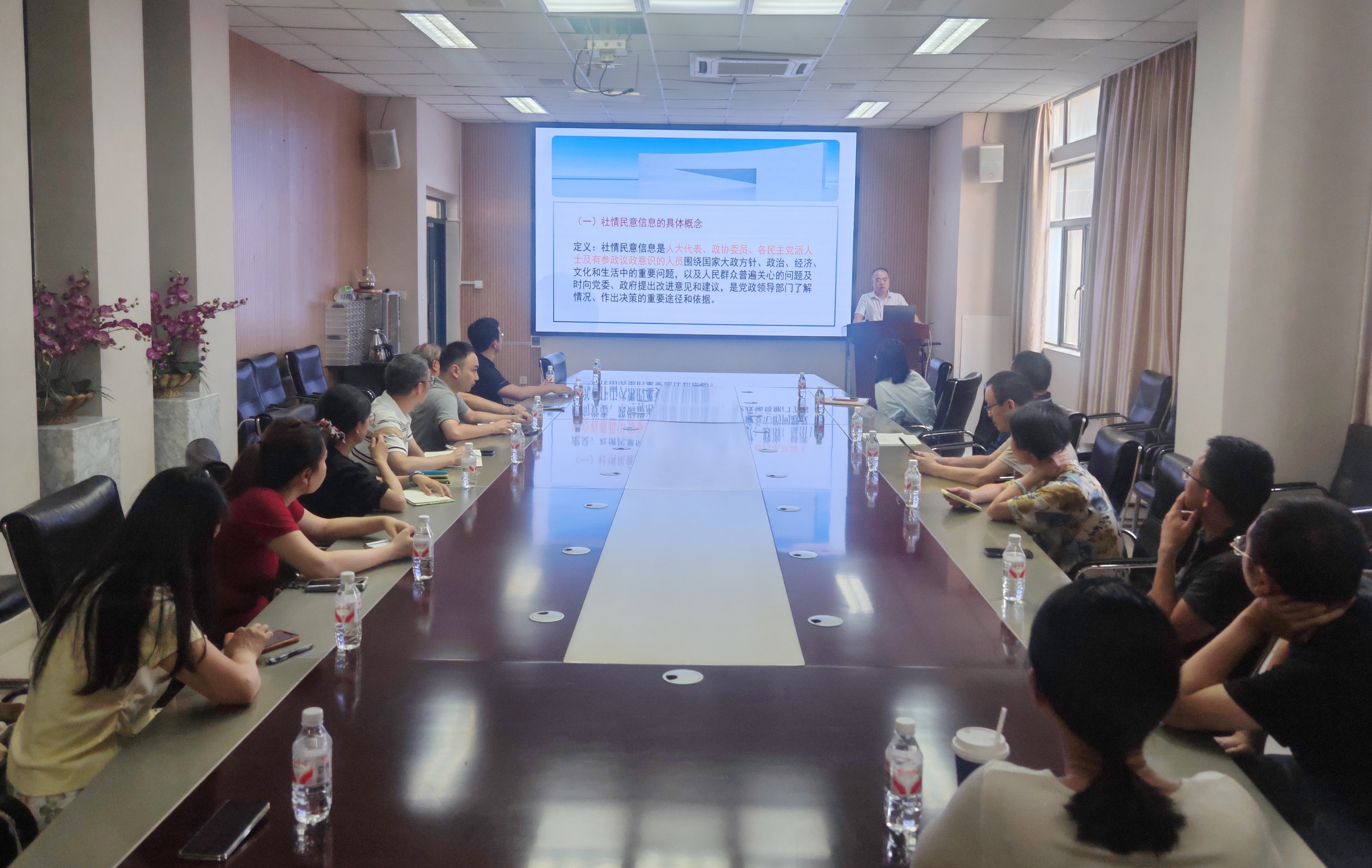 20260909福州大学党委统战部外人士社情民意信息写作专题培训1.jpg