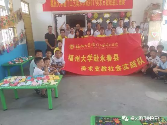 微信截图_20170713114719