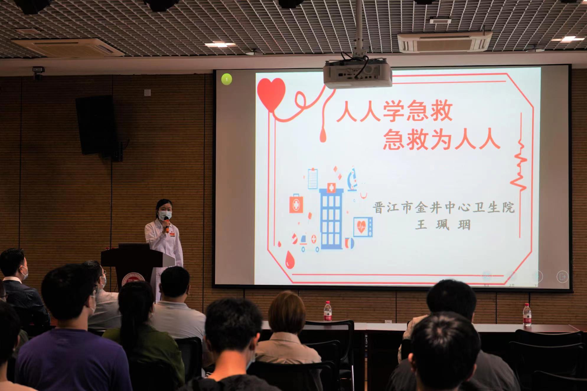 图片 (2).jpg