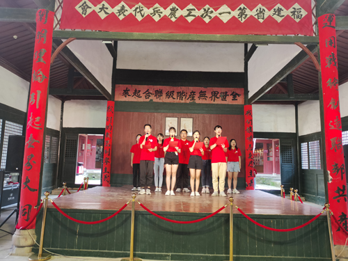 微信图片_20210715160251