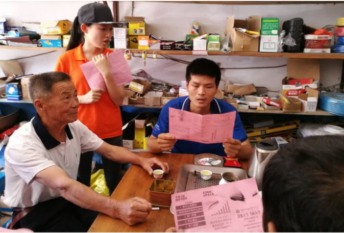 图8:资助政策走入乡村 扶贫扶教促进发展.png