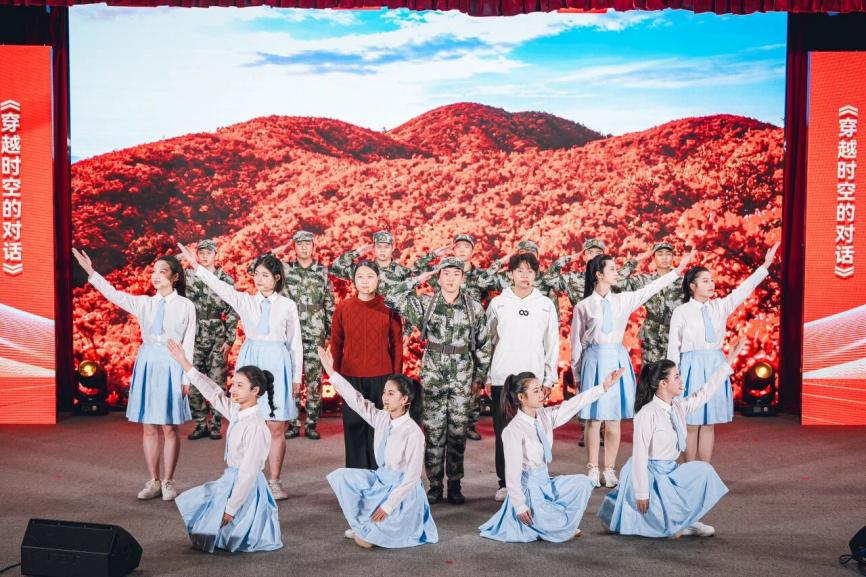 20251210《穿越时空的对话》宣传媒体中心.png
