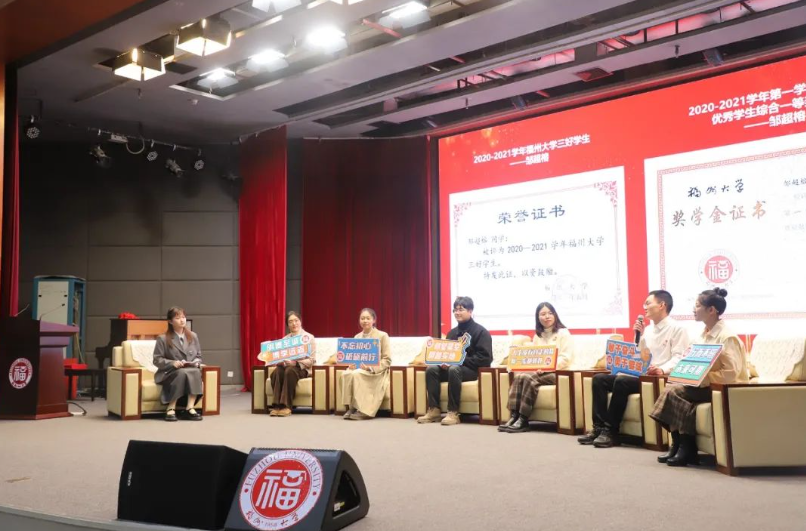 20231222国奖达人说获奖秘诀.png 20231222国奖达人说获奖秘诀.png