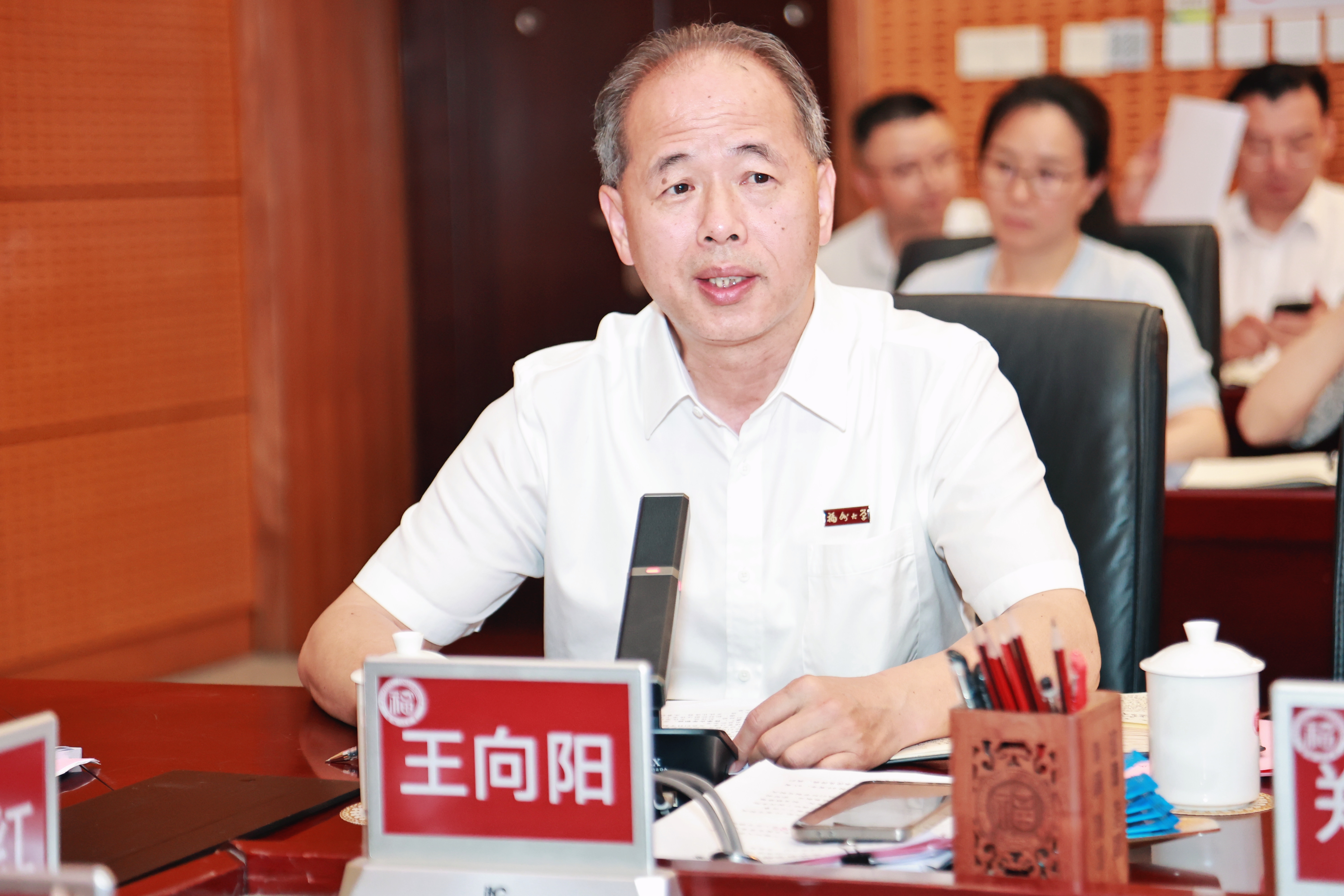 20260529+福州大学召开建校70周年校庆筹备工作启动大会+校友办4.jpg