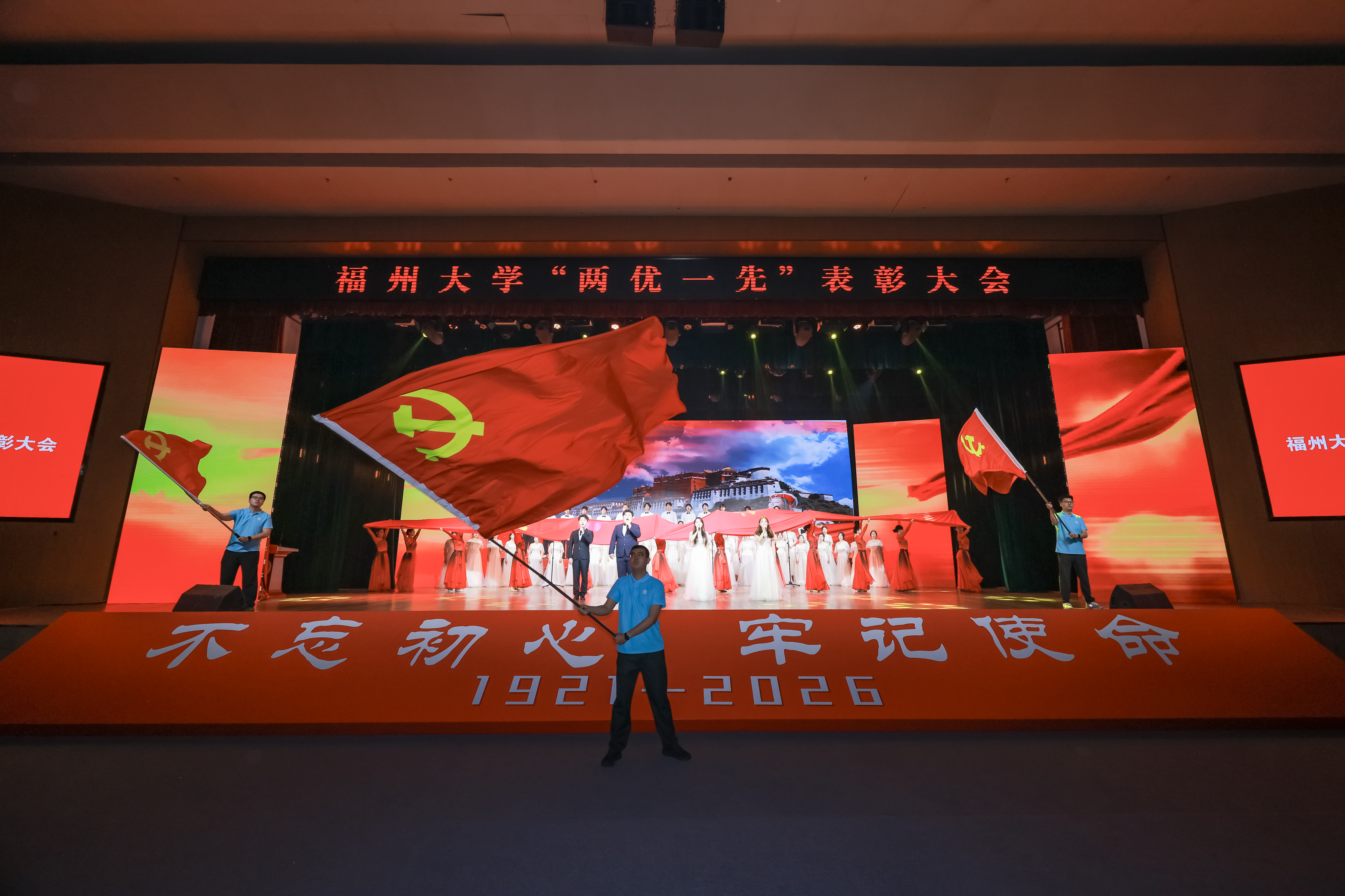 20260629大合唱《东方红》咔嚓文化.jpg
