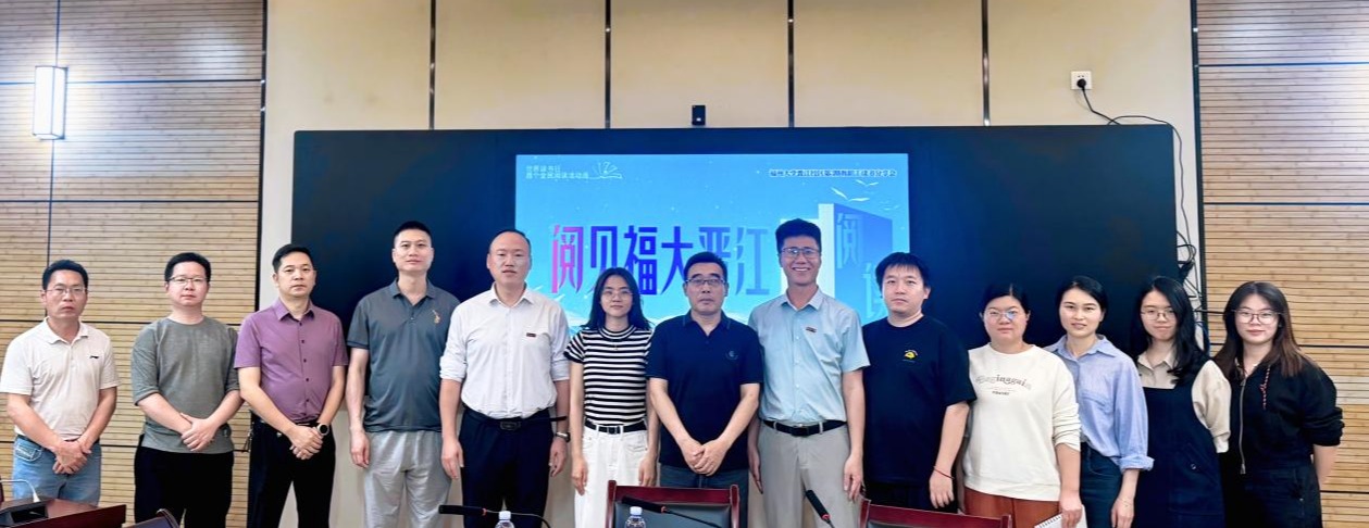 第三期读书分享会合影