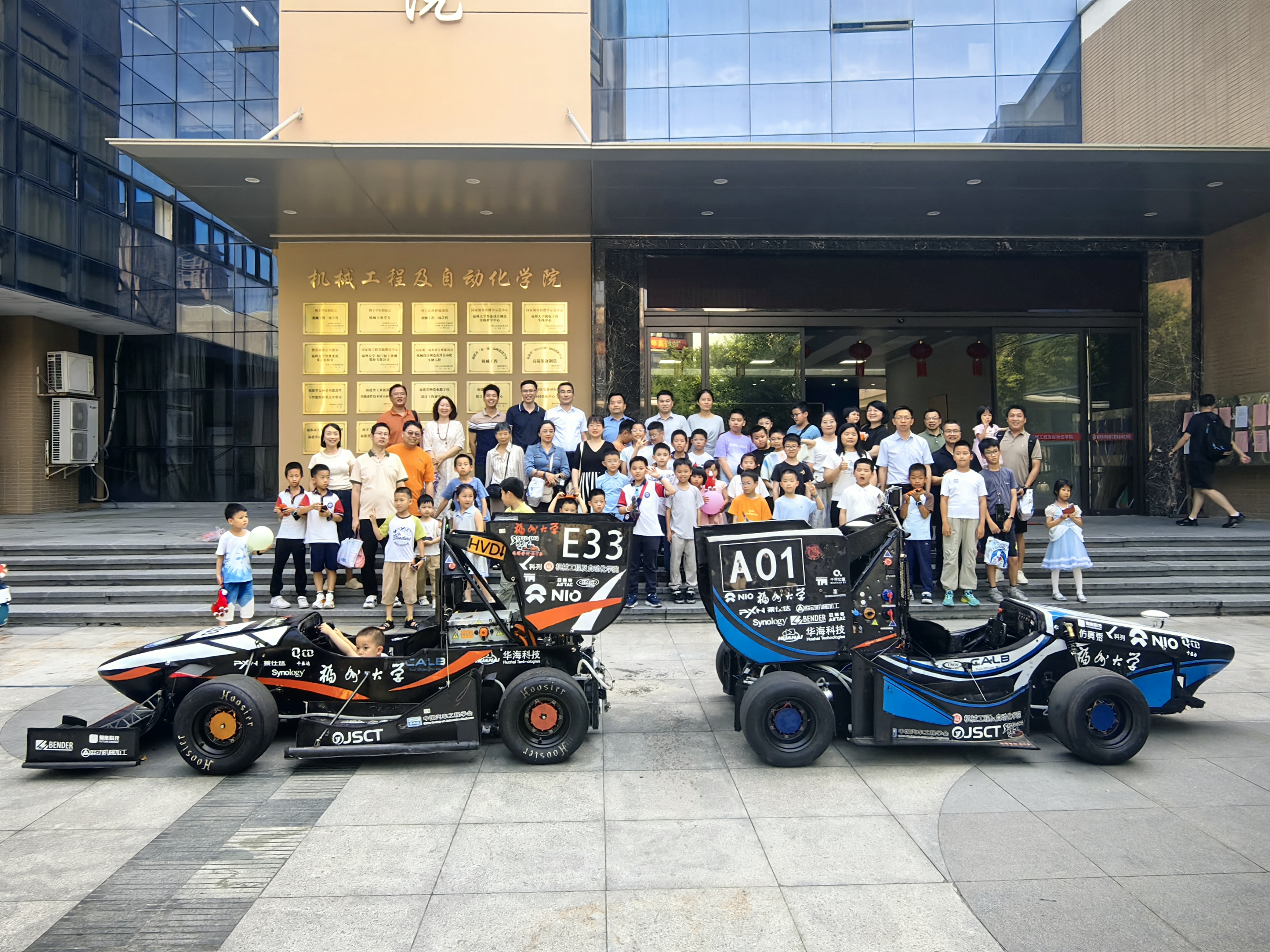 20260601我院承办“六一”方程式赛车的科普主题活动5.jpg