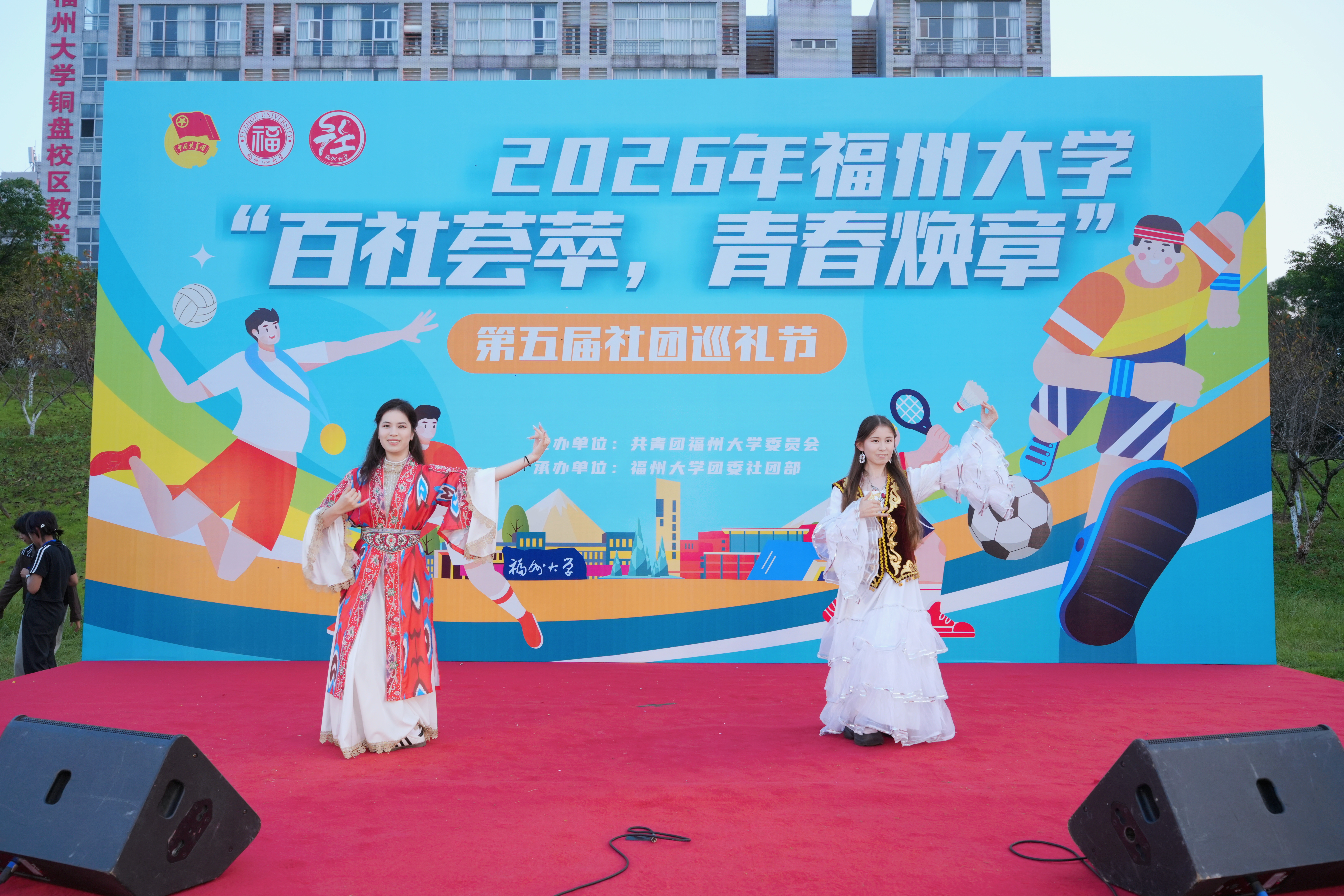 20261011民族舞蹈校团委.jpg