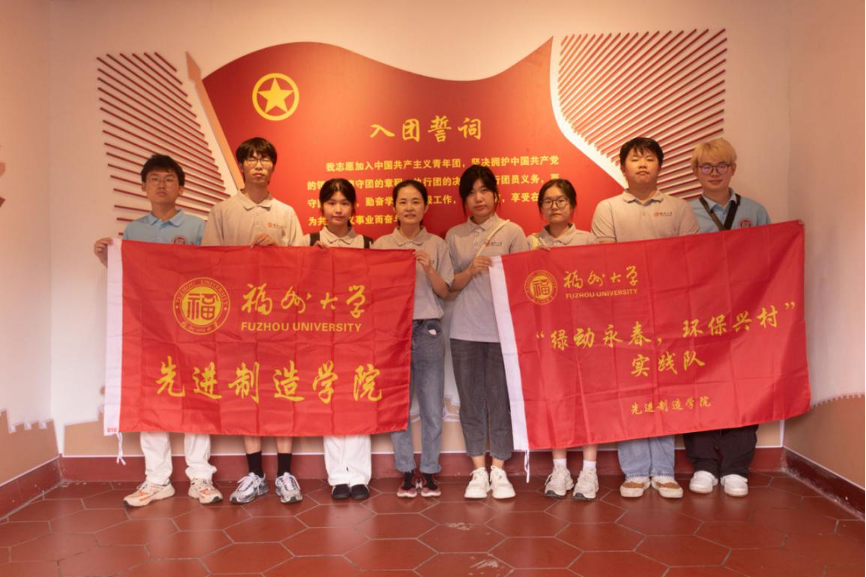 20240817实践队合照.png