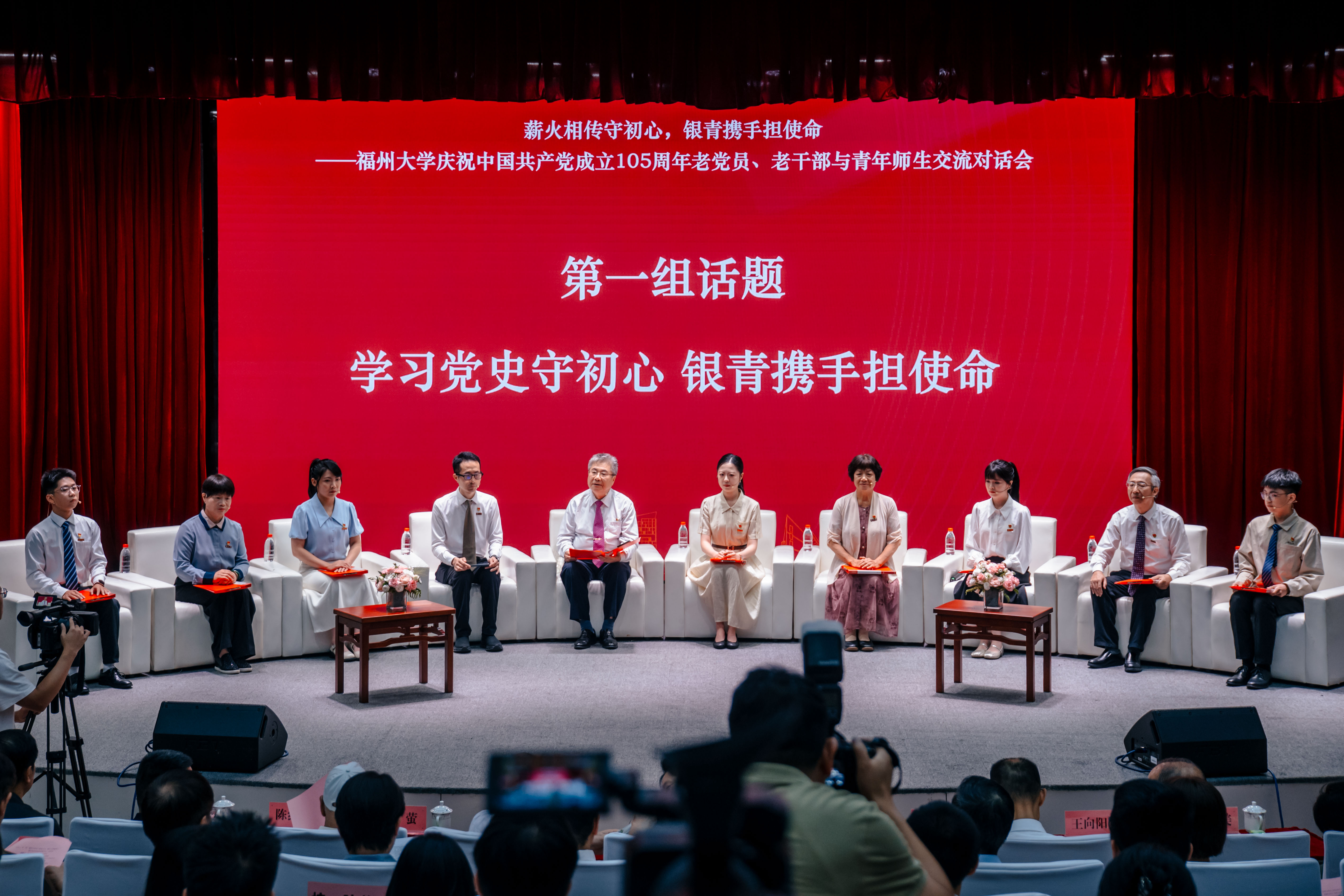 20260625交流会现场1.jpg
