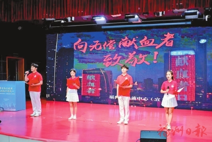 我省举行世界献血者日宣传活动 我省举行世界献血者日宣传活动