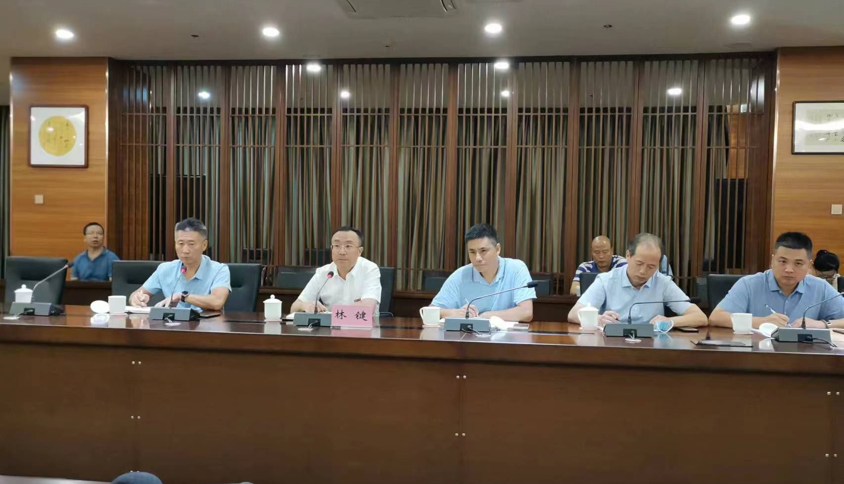 福州大学召开暑期安全工作会议