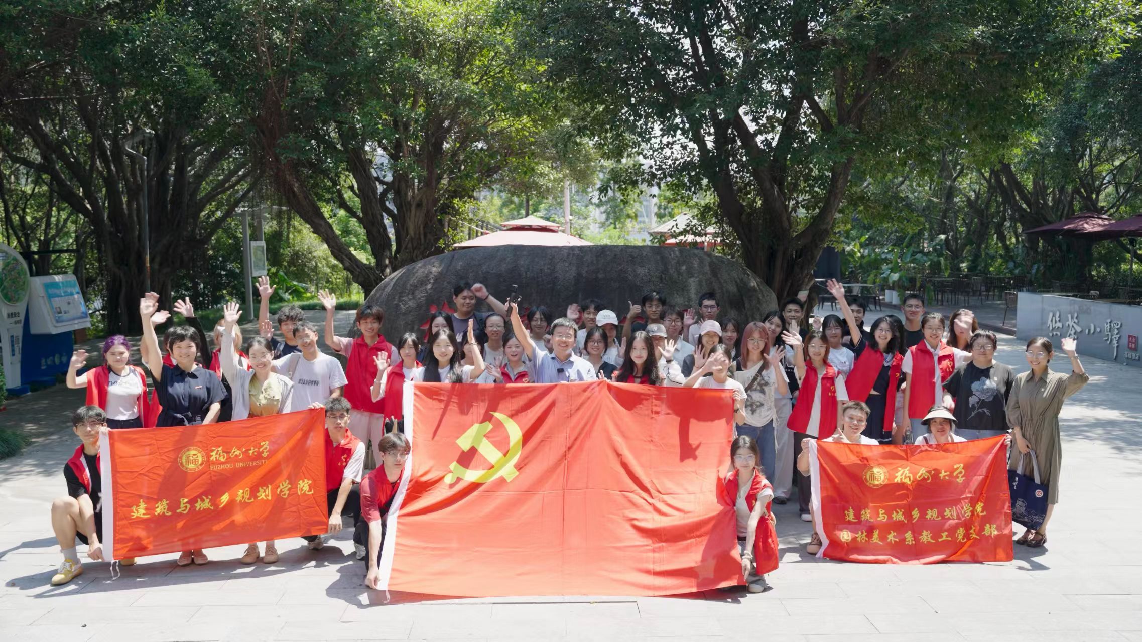 生态文明“行走的思政课”现场