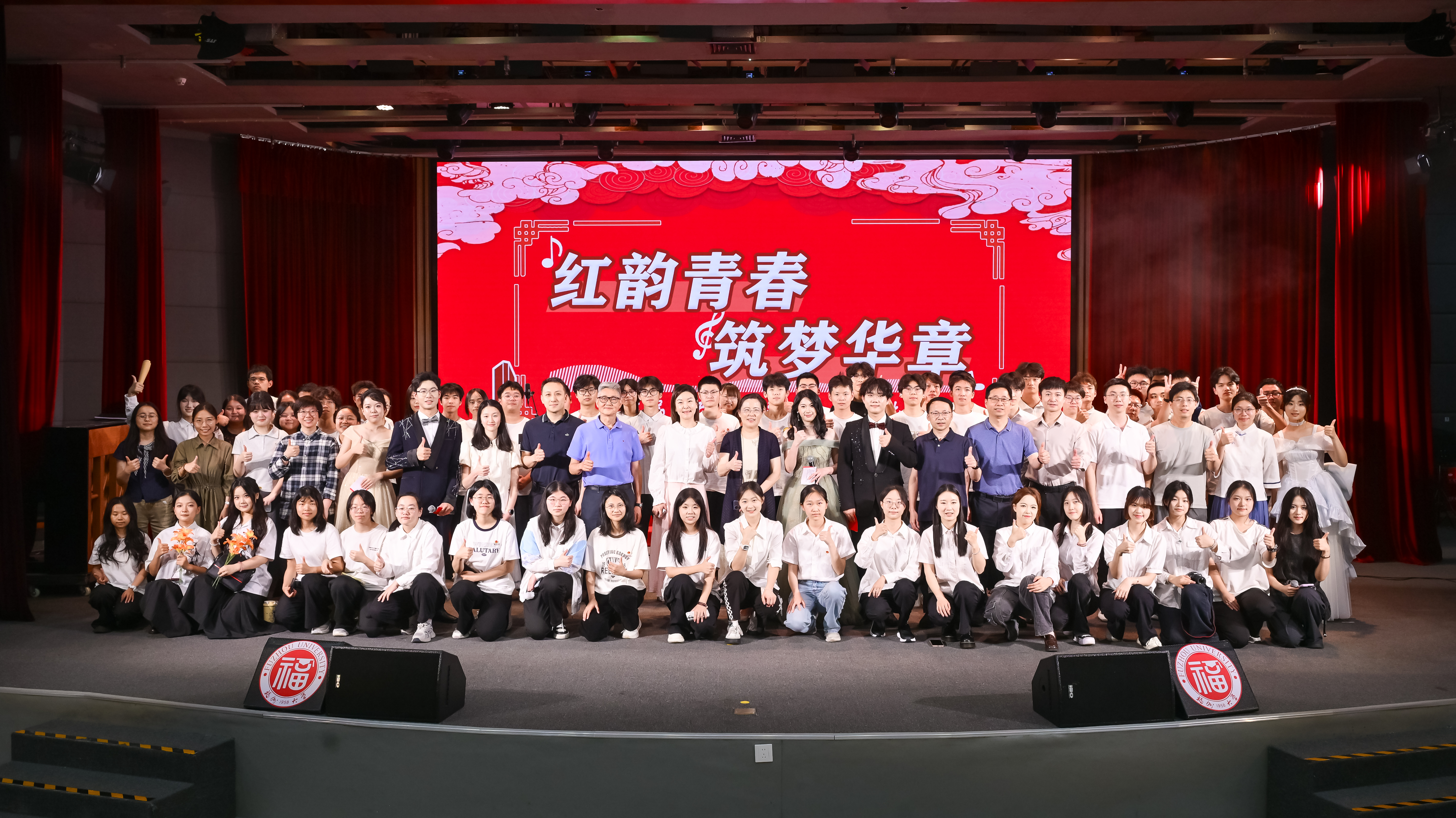 20260523建筑与城乡规划学院举行第十三届“班班有歌声合唱比赛”.jpg