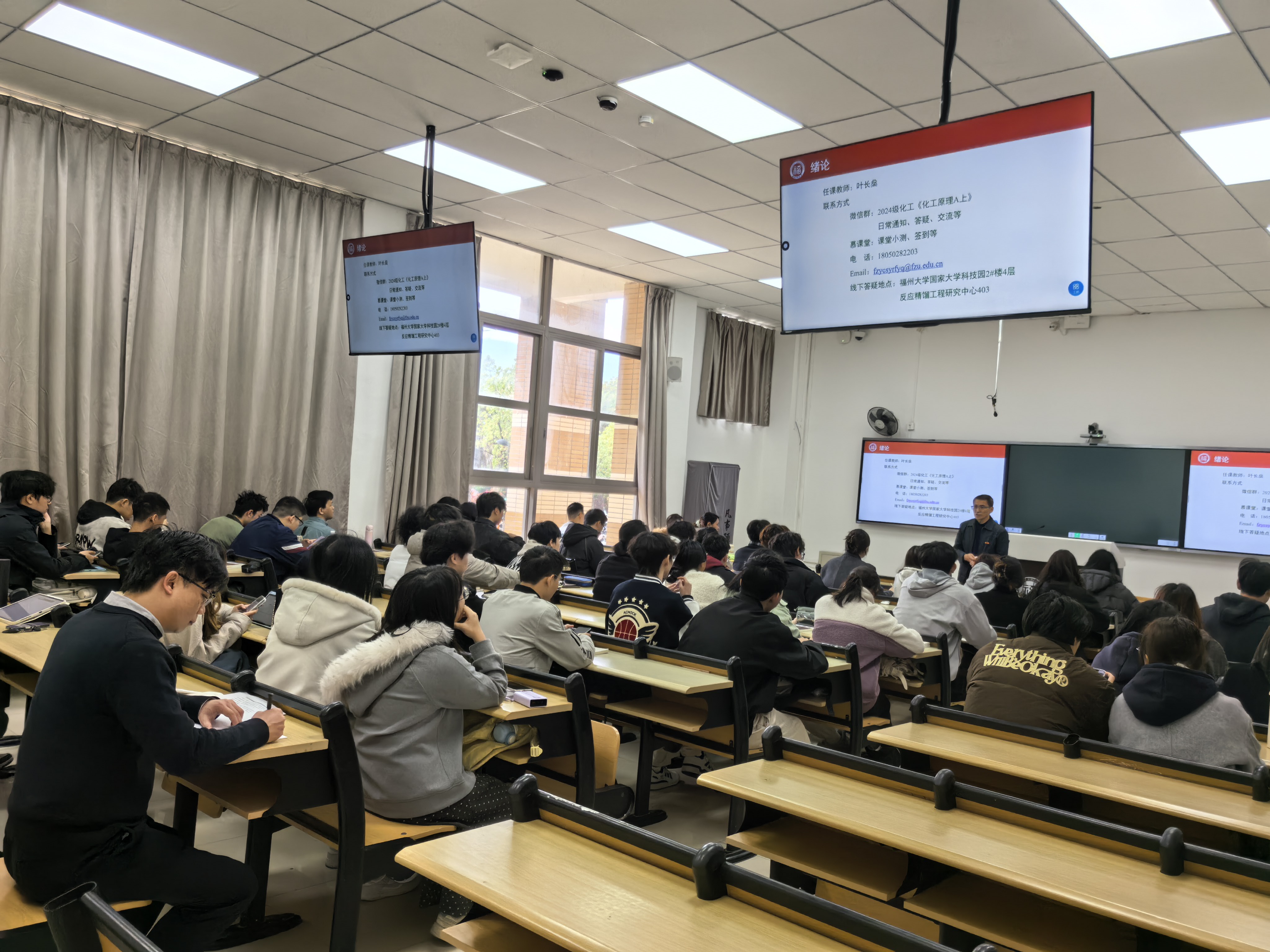 20260304杨臣副院长下课堂化工学院1.jpg