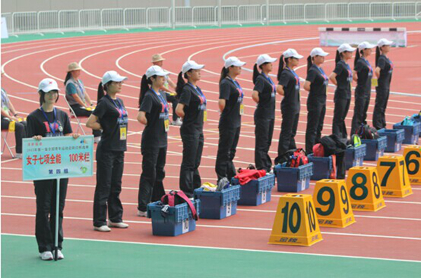 经济与管理学院学子助力首届全国青年运动会2