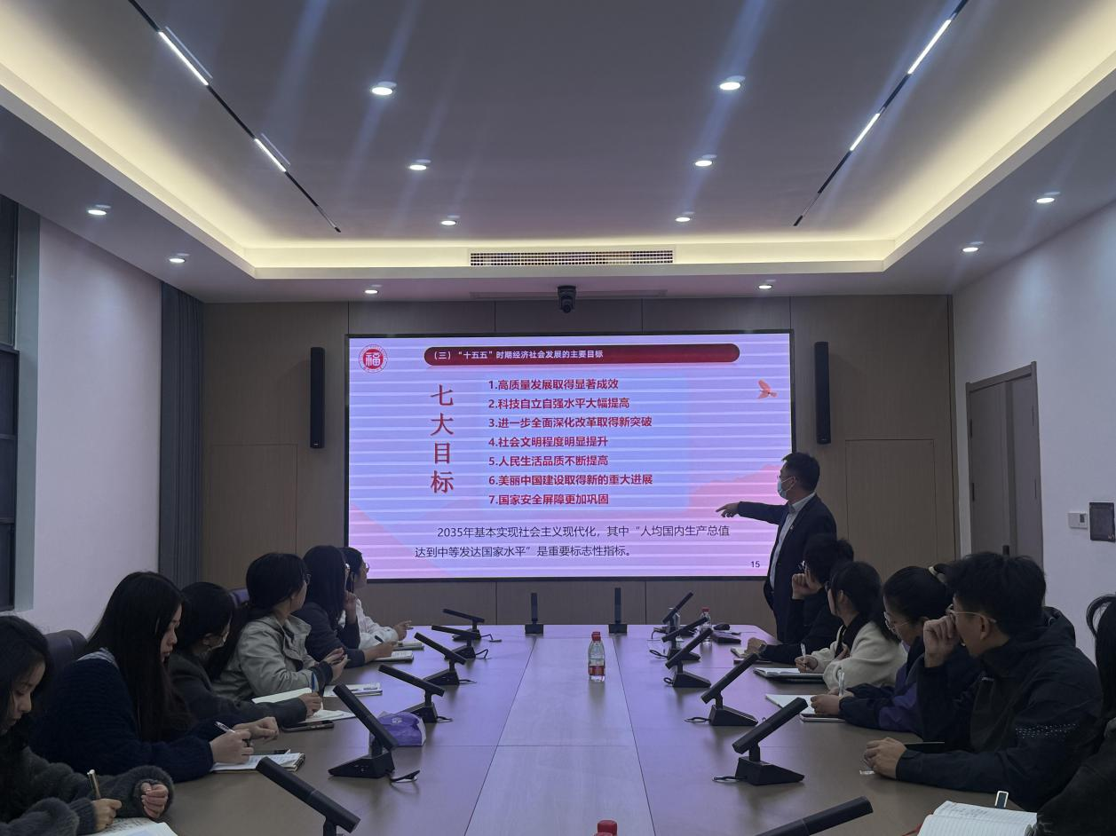 20251126 赵燕松副书记.png