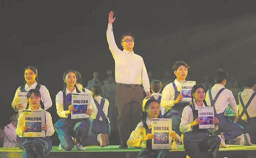 20240117福建日报嘉木留芳弘扬治学精神融汇沉浸思政.jpg