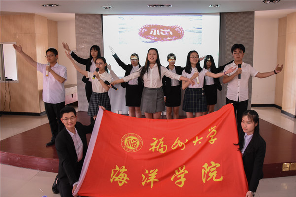 海洋学院 追忆三种精神,缅怀福大先辈 万梦岳摄