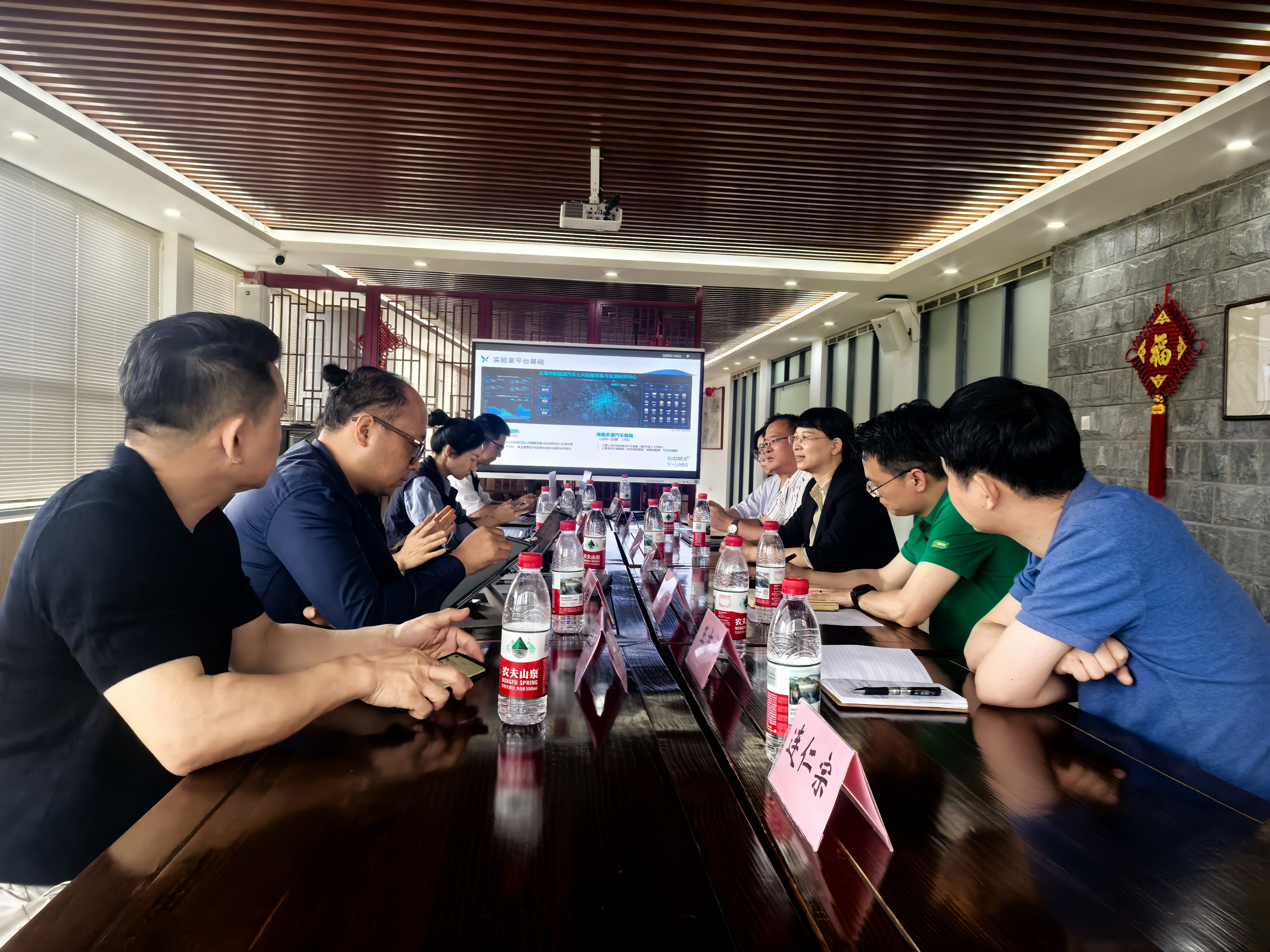 20260428福州大学与上海国际汽车城集团举行合作洽谈会2.jpg